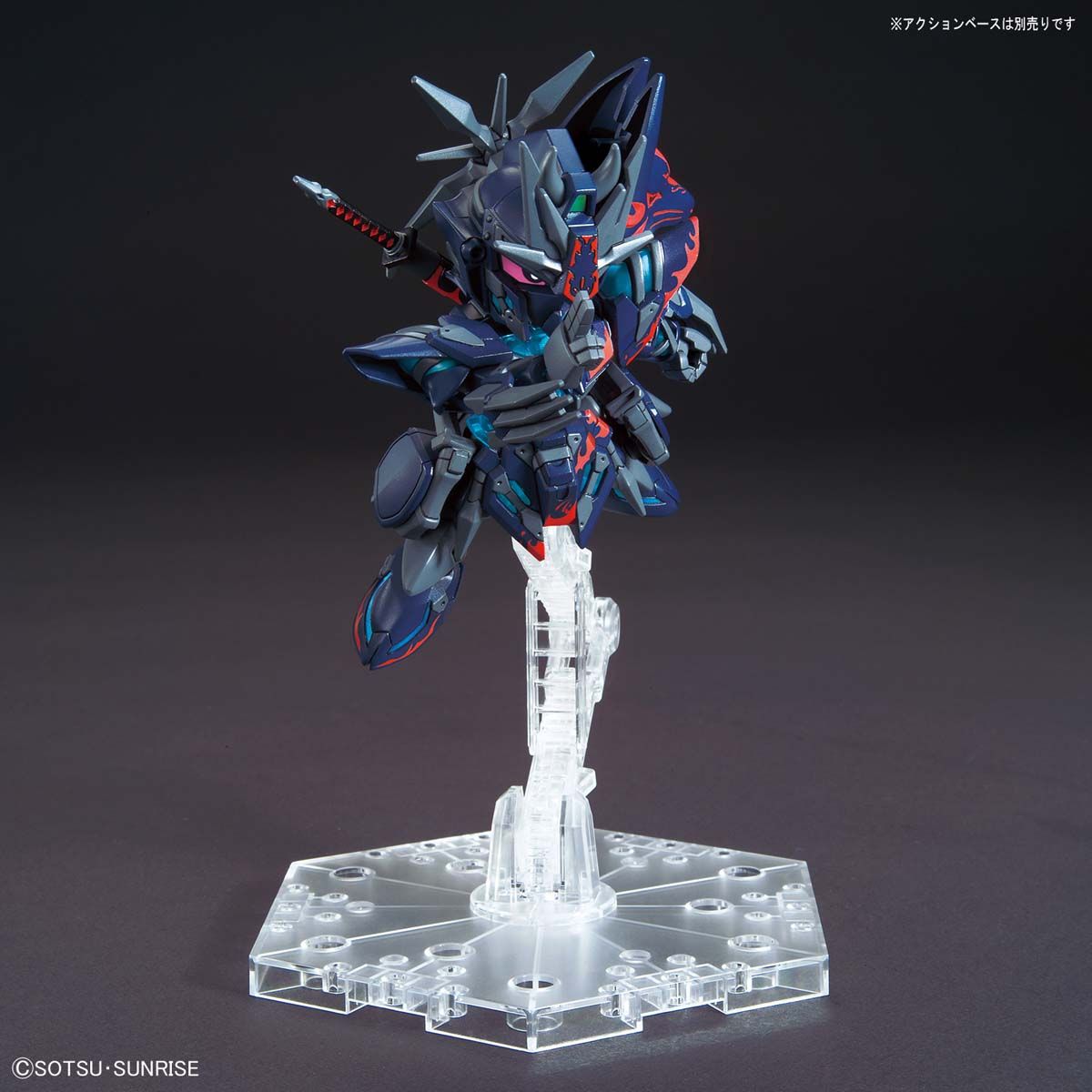 SDW HEROES Sasuke Delta Gundam