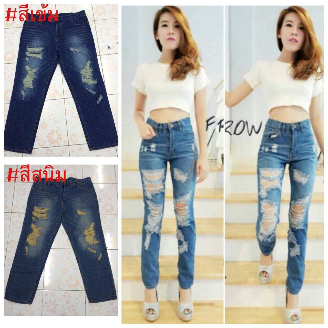 กางเกงขายาว(ผ้าไม่ยืด)