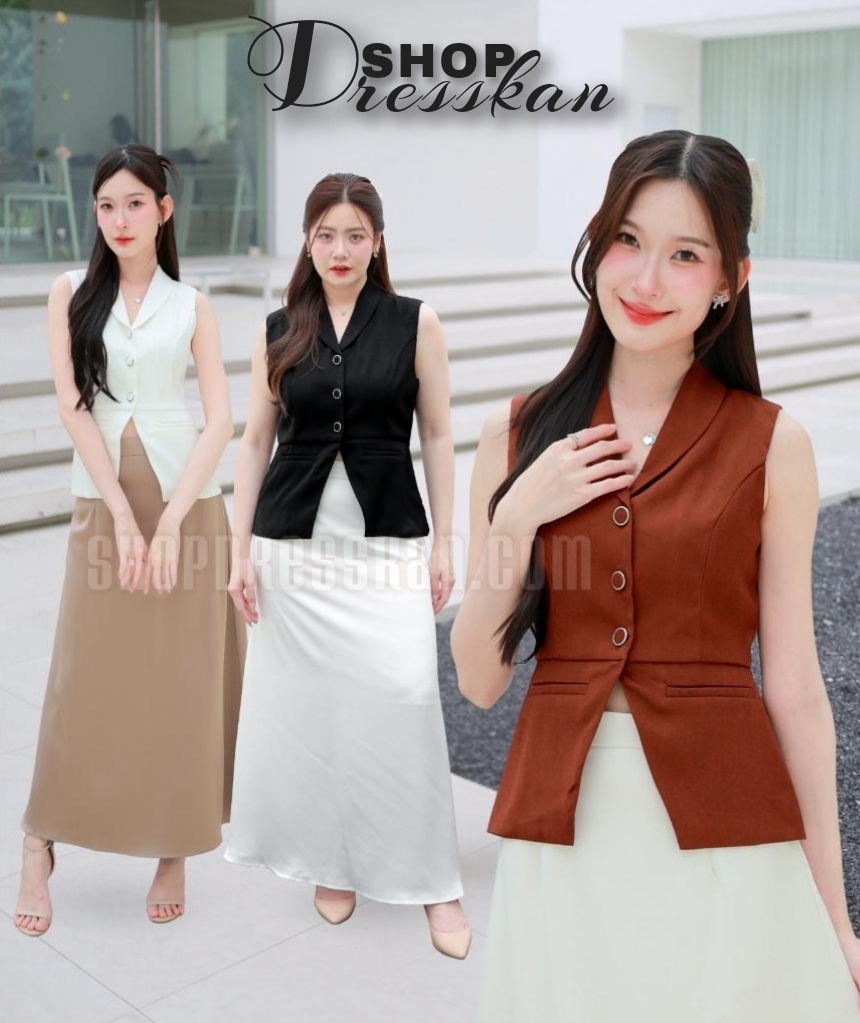 ❌หมดทุกสีทุกไซส์ค่ะ❌งานป้ายคุณภาพ⭐ [S-M-L-XL-2XL] :: ชุดเซ็ต 2 ชิ้น เสื้อกั๊กทรงสูทกระดุมหน้า แมทเข้ากับกระโปรงยาว ซิปซ่อนหลัง ผ้าสีพื้นเนื้อดีสวมใส่สบาย ใส่สวยได้หลายโอกาส