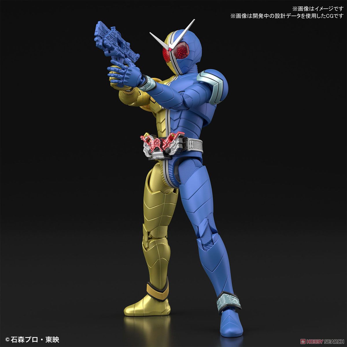 Figure-rise Standard Kamen Rider Double Luna Trigger (Plastic model)