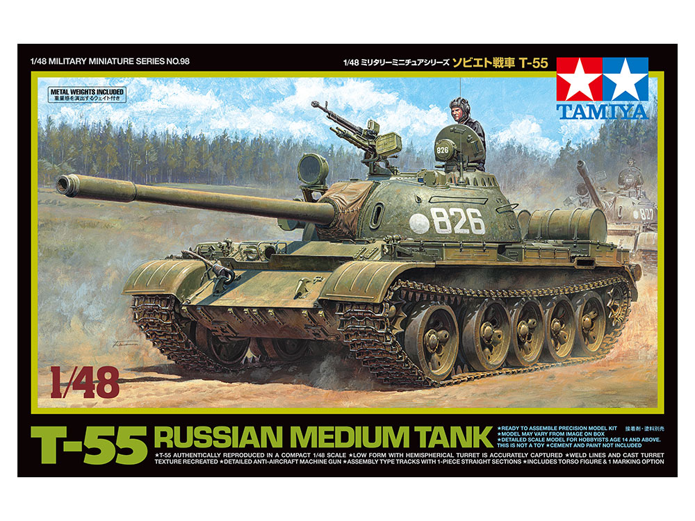 1/48 SCALE RUSSIAN MEDIUM TANK T-55