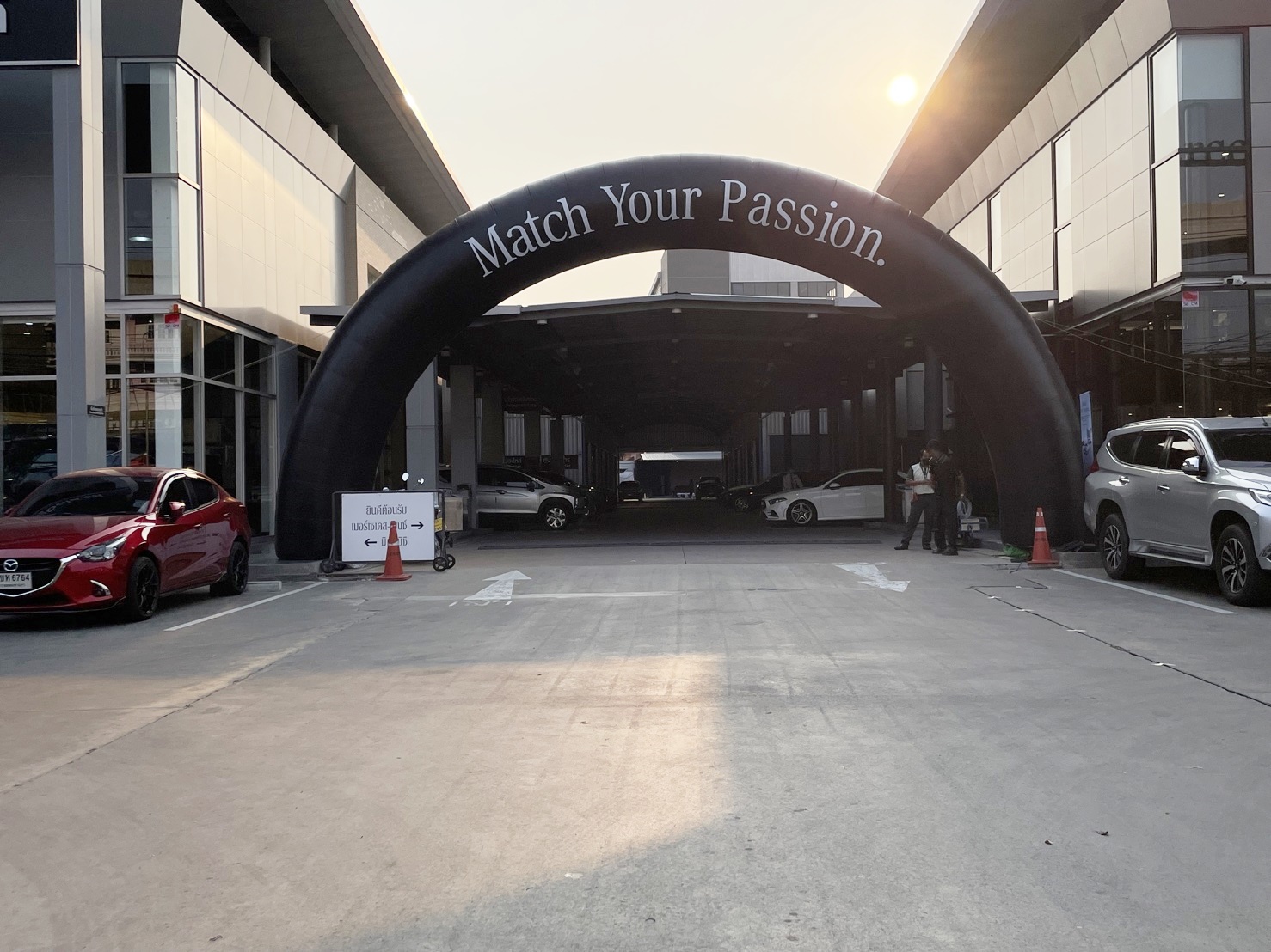 ผลิตซุ้มโค้งพองลม/ซุ้มพองลมสกรีนโลโก้ ขนาด12*6 เมตร