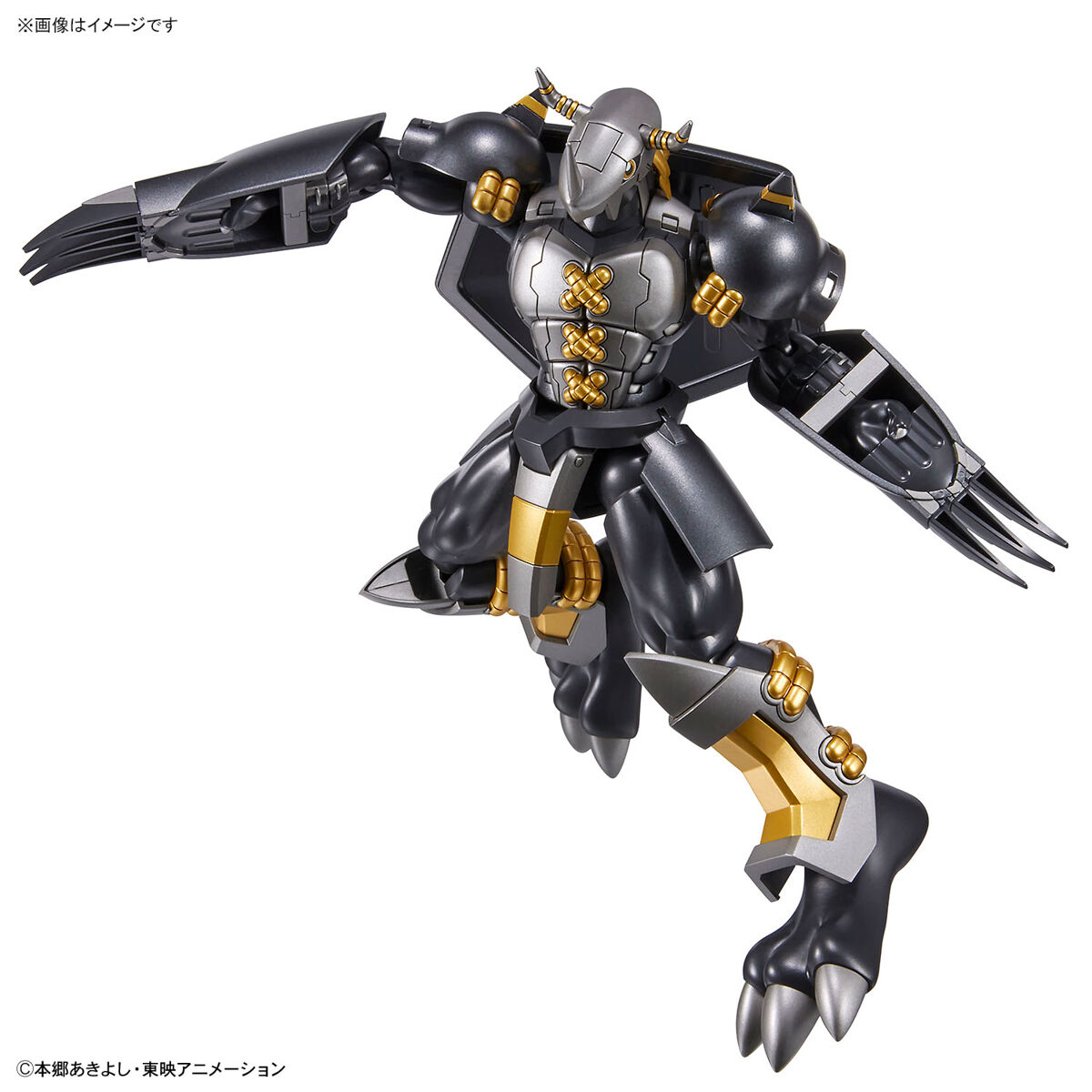 FIGURE-RISE STANDARD BLACKWARGREYMON