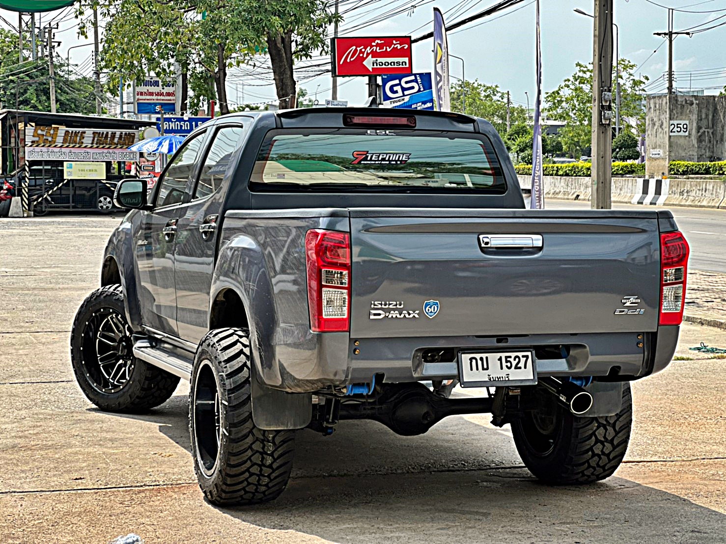 D_MAX_จองคิวมาจากจันทบุรี ทำทรงเมกาที่ STEP9