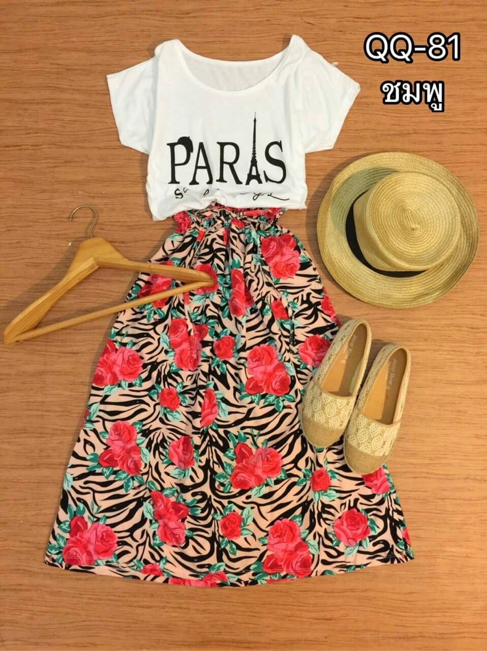 แมกซี่เดรส เสื้อขาว paris เย็บต่อกระโปรงลายดอกกุหลาบ เป็นผ้ายืด