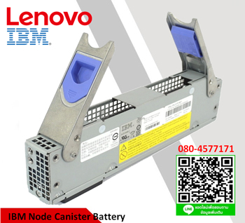 IBM 31P1807,00AR085,Node Canister,Battery,Storwize,V7000 Gen2