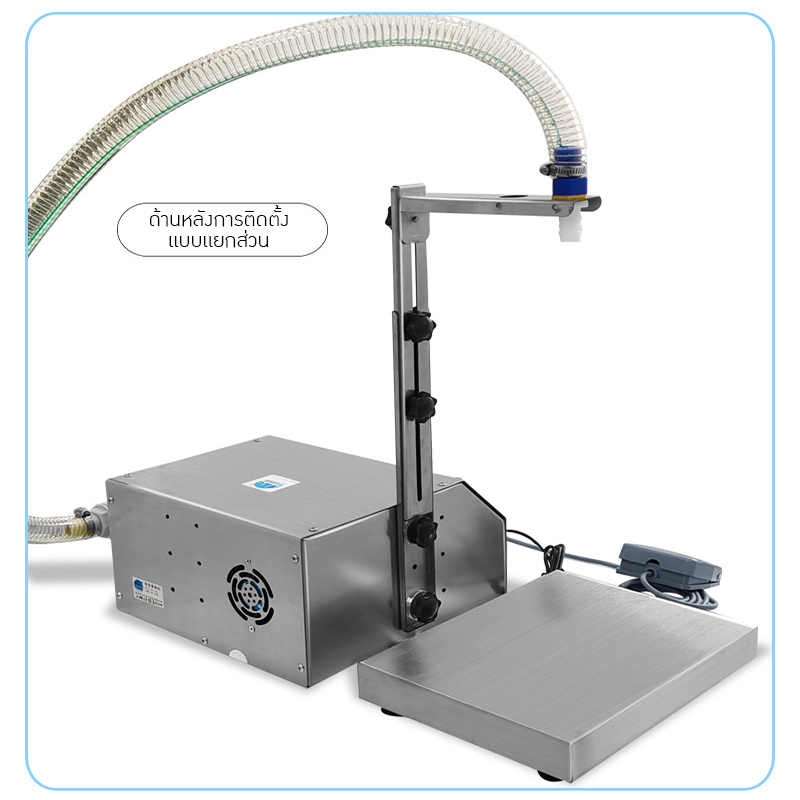เครื่องบรรจุของเหลว CSY-L36 บรรจุได้มากสุดถึง36ลิตร/นาที 20935