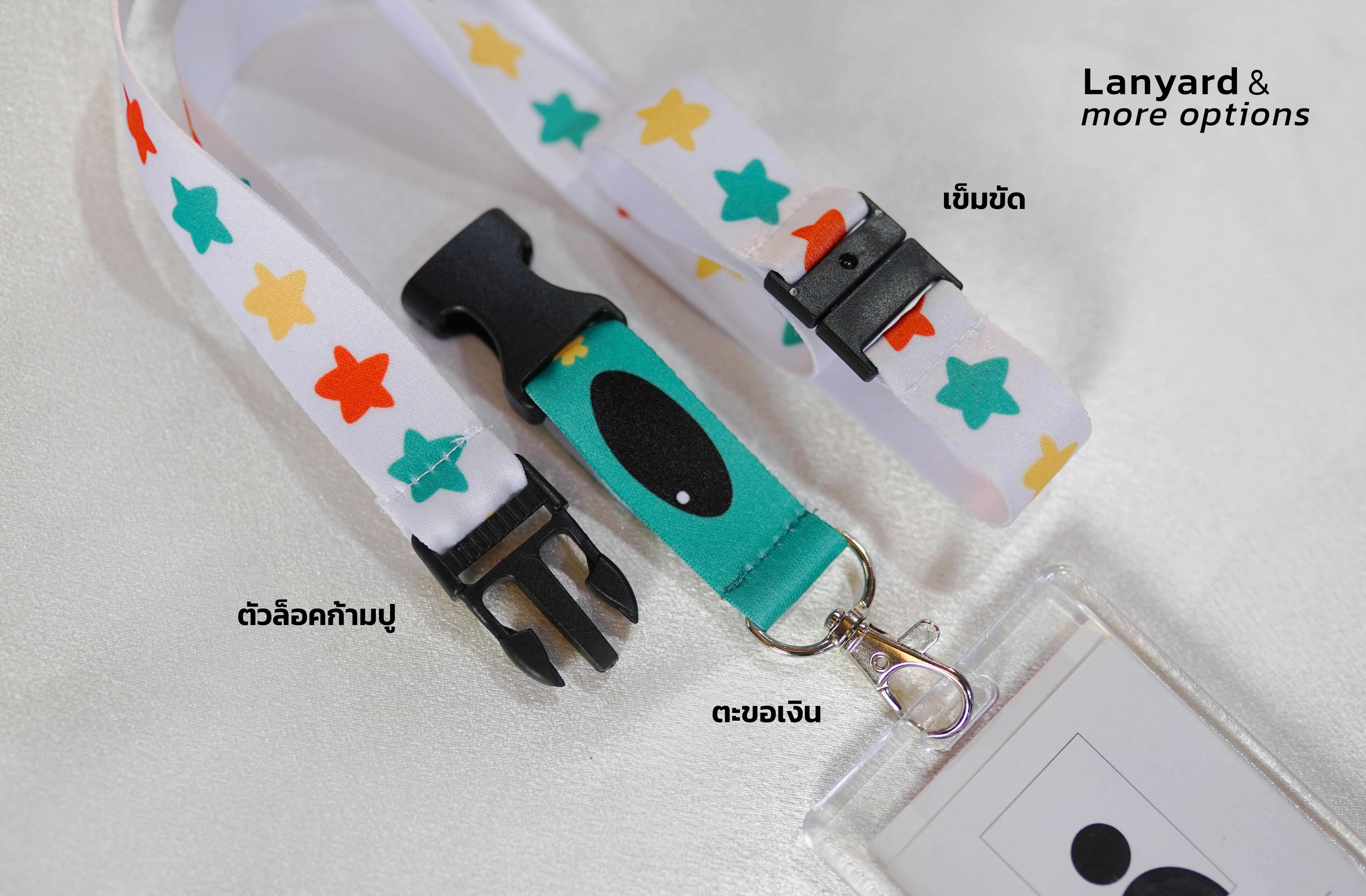 รับผลิตสายคล้องบัตร รับผลิตสายคล้องบัตร
