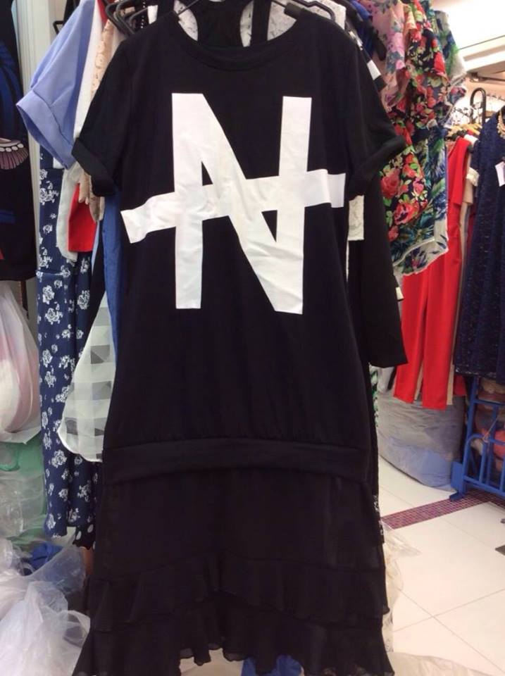 เดรสระบายชาย