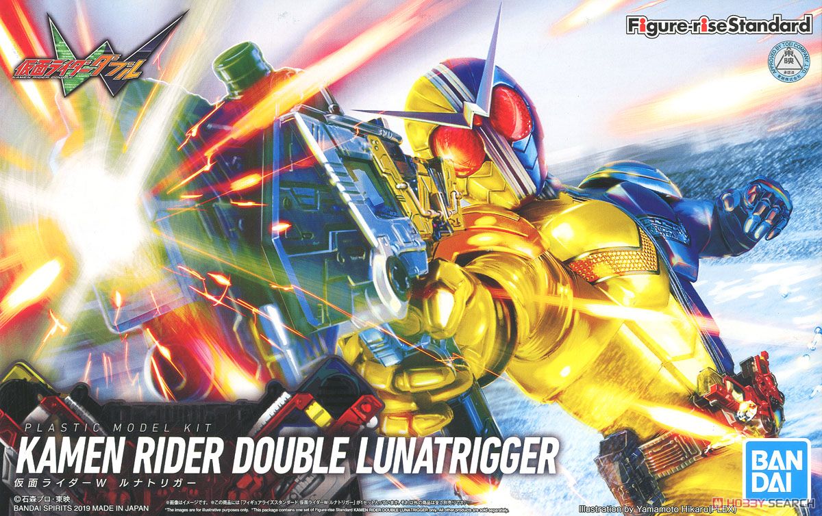 Figure-rise Standard Kamen Rider Double Luna Trigger (Plastic model)
