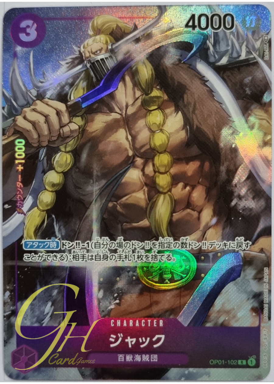 One Piece Card Game [OP01-102] Jack (Rare PA)