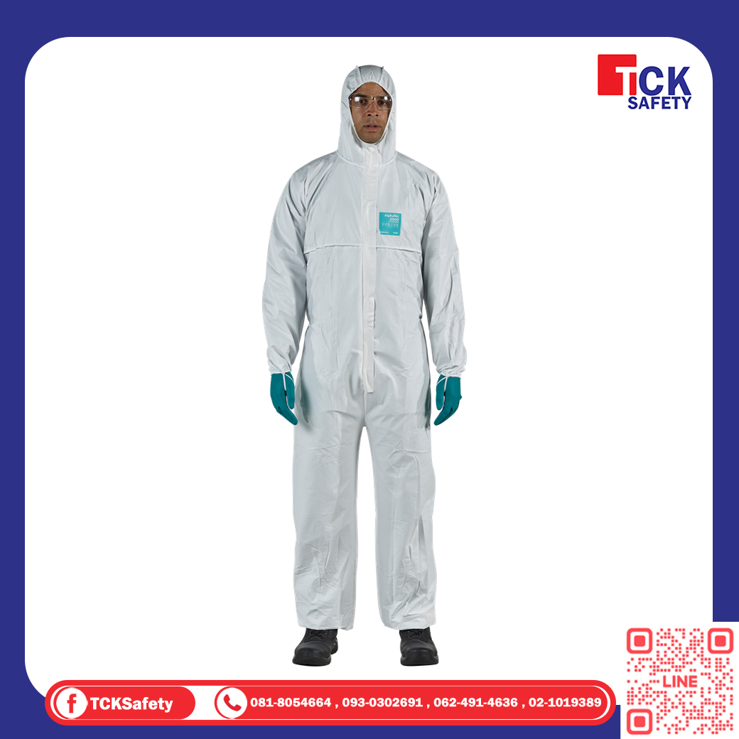 MICROGARD 2000 STANDARD ชุด PPE ป้องกันสารเคมี