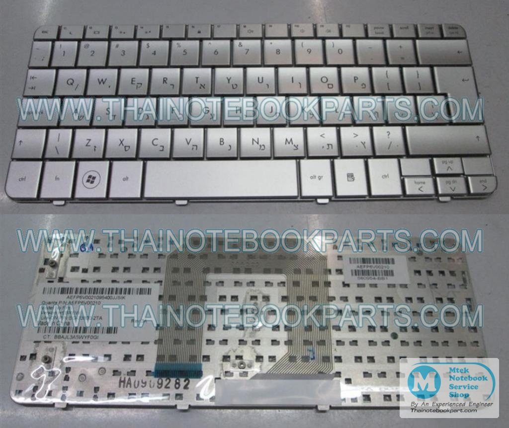 MT05936 คียบอร์ดโน้ตบุ๊ค HP Pavilion DM1-1000 - AEFP6V00210, SG-33800-2TA Notebook Keyboard (สินค้าใหม่, สีเทาด้าน, แป้นพิมพ์อังกฤษ) 1
