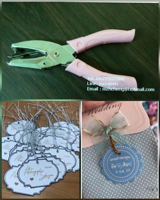 Handle Punch เจาะรูกระดาษ 1.5mm