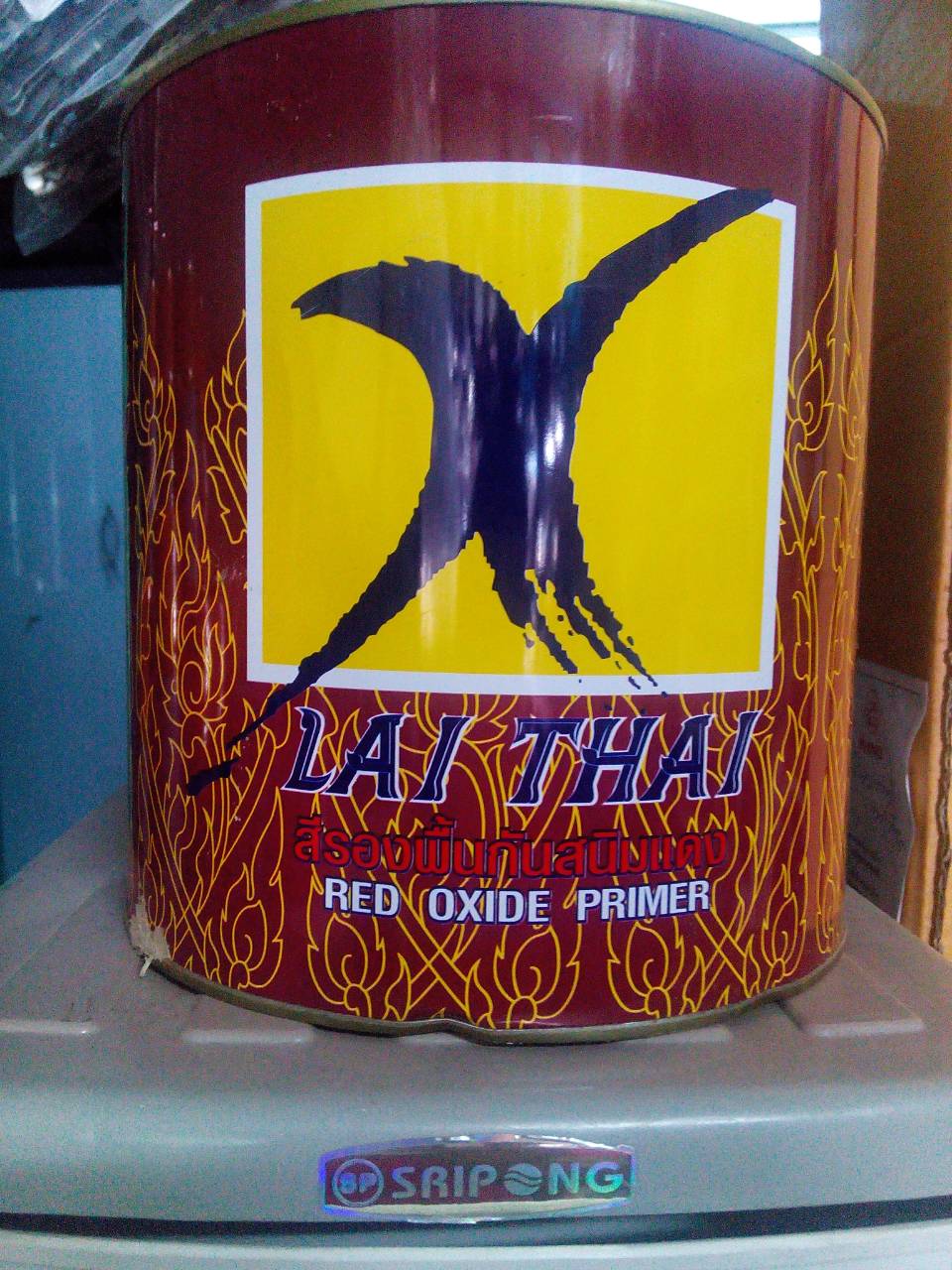 สีรองพื้นกันสนิม"XEN" สีแดง (3.5L)