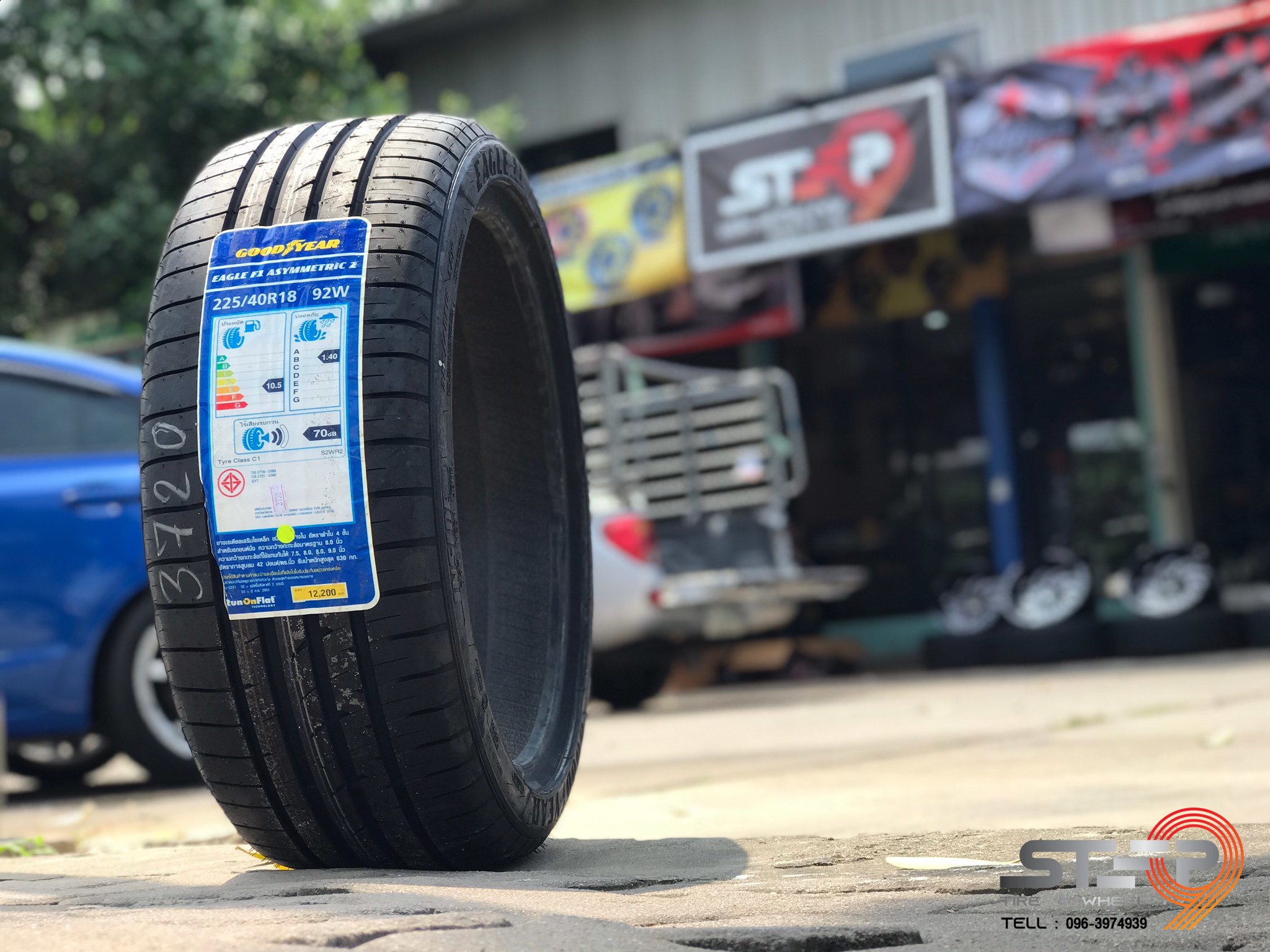 GOODYEAR F1 ASYMMETRIC-2 RUNFLAT 225/40-18 ราคาพิเศษ