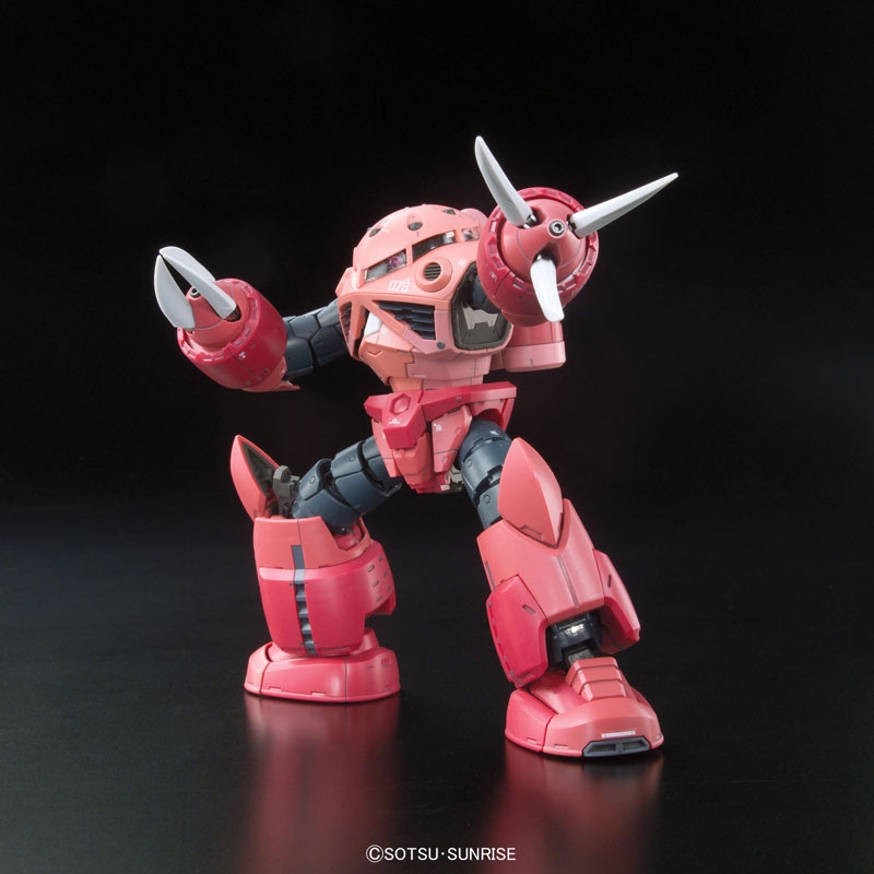 MSM-07S Char`s Z`Gok (RG) (Gundam Model Kits)
