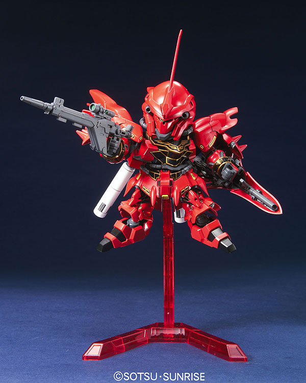 Sinanju (SD)