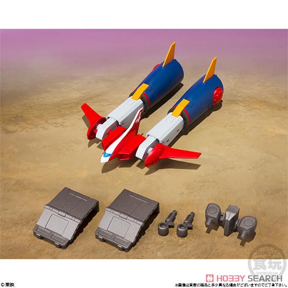 Super Mini Pla Chodenji Robo Combattler V (Set of 4) (Shokugan)