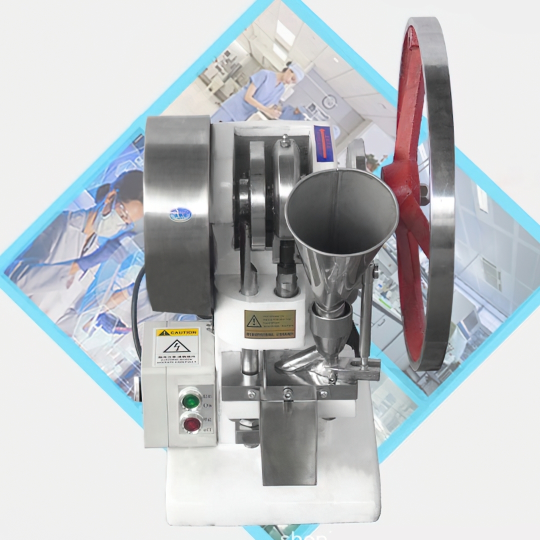 🌈13698 เครื่องตอกเม็ดยาแบบออโต้ รุ่น TDP-1.5T