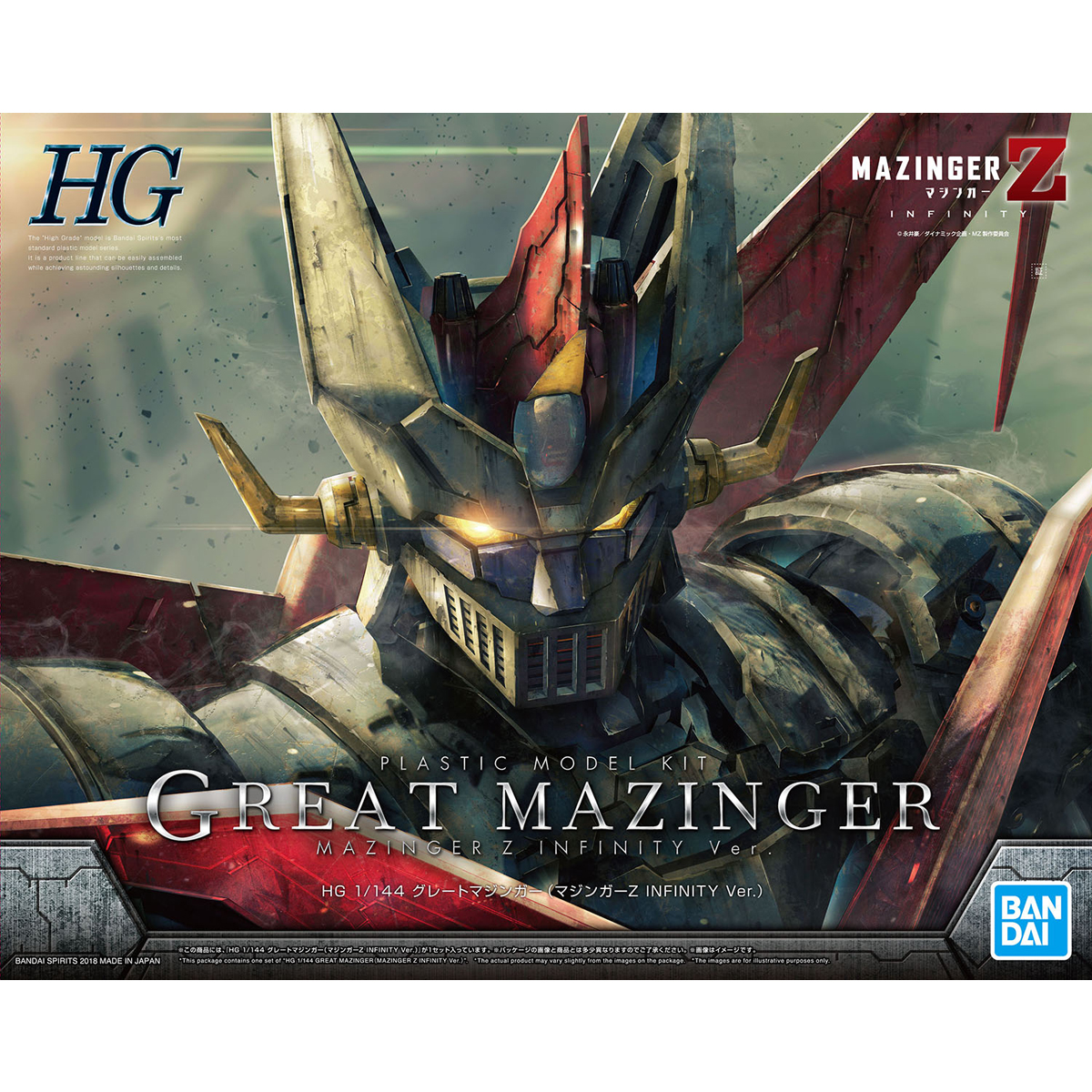HG 1/144 GREAT MAZINGER（MAZINGER Z: INFINITY Ver.）