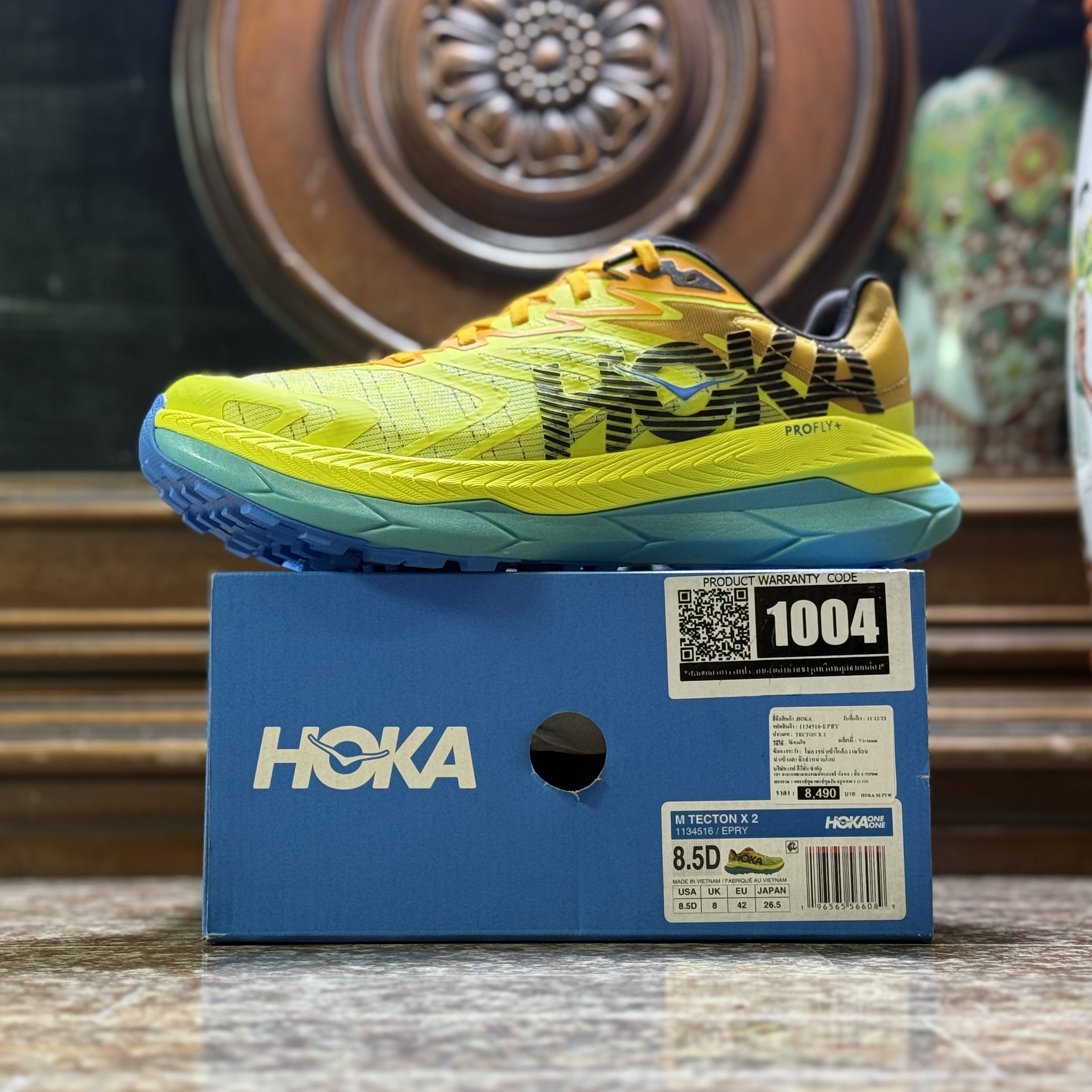 รองเท้าวิ่งเทรล HOKA Carbon Tecton X 2 (M9US)