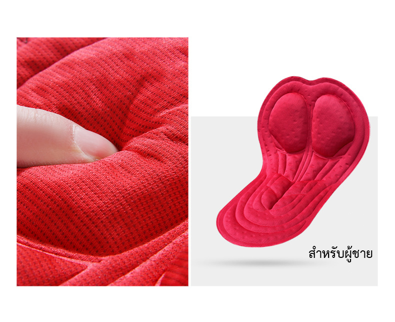 กางเกงจักรยานขายาวผู้ชาย LEOBAIKY (รุ่นใหม่ ของเพิ่งเข้า จัดโปรลดราคา ของอยู่ในไทยพร้อมส่ง)