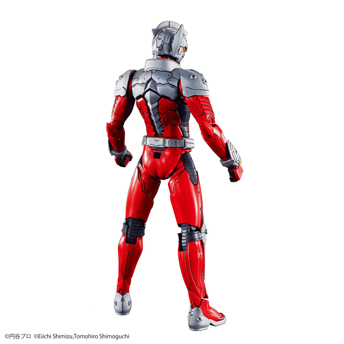 Figure-rise Standard ULTRAMAN SUIT TARO -ACTION-