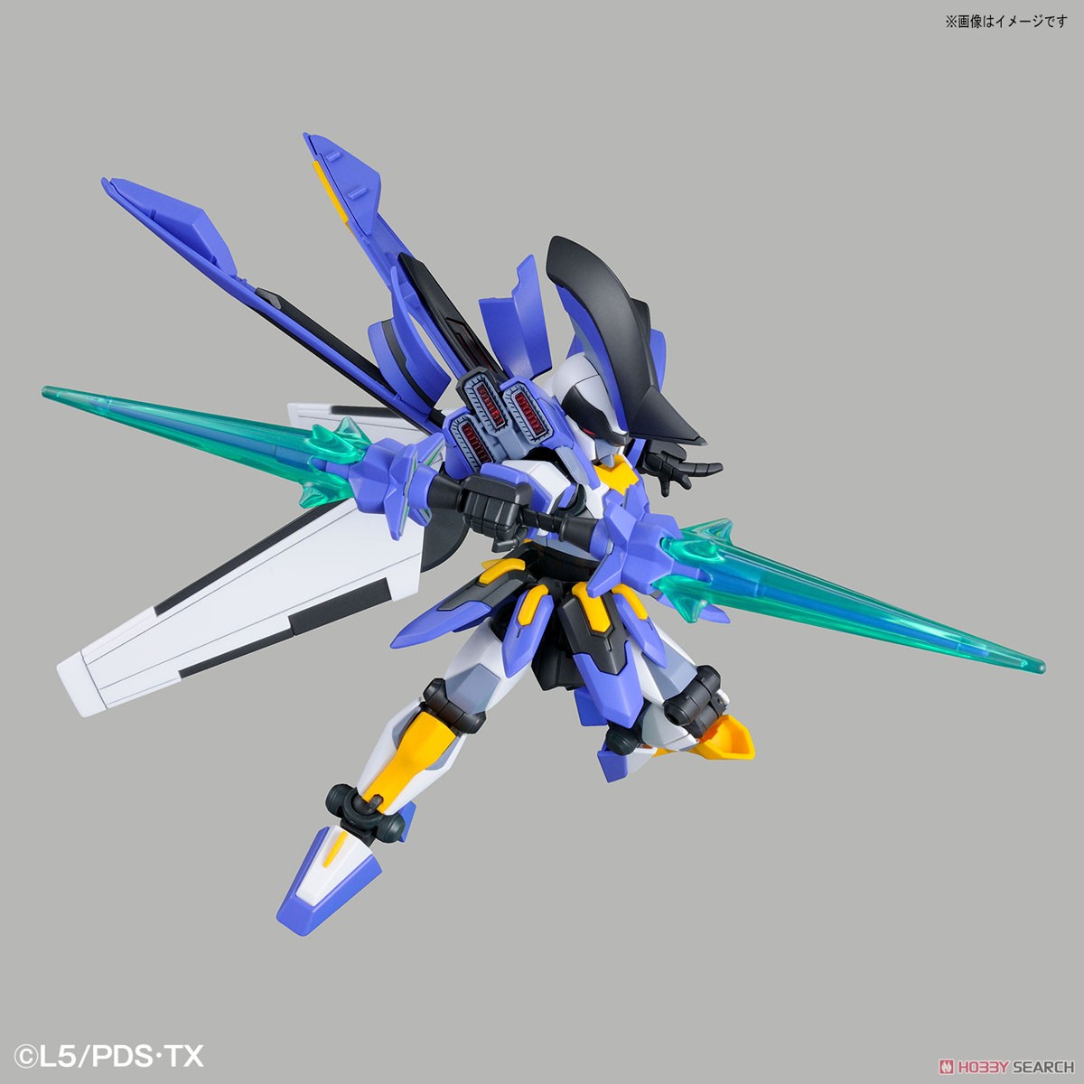 Hyper Function LBX Odin (Plastic model)