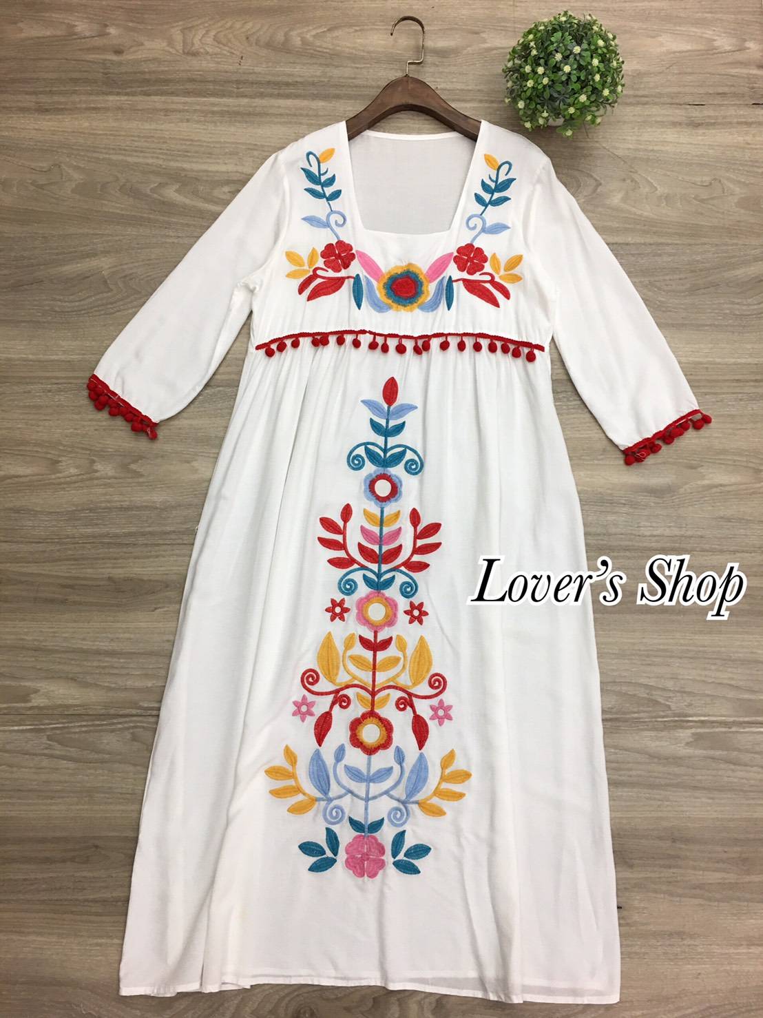 เดรสโบฮีเมียน แต่งตุ้งติ้ง