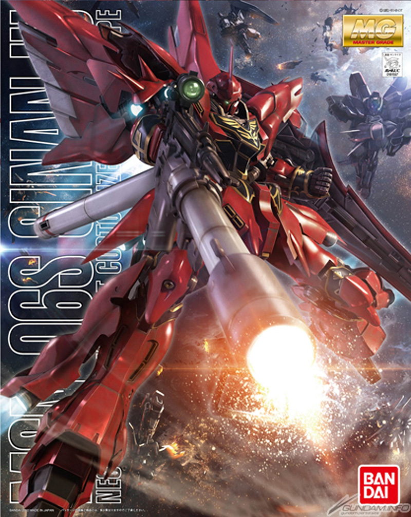 MG 1/100 SINANJU (ANIME COLOR VER.)