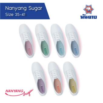 Nanyang Sugar รองเท้าผ้าใบนักเรียนผู้หญิง
