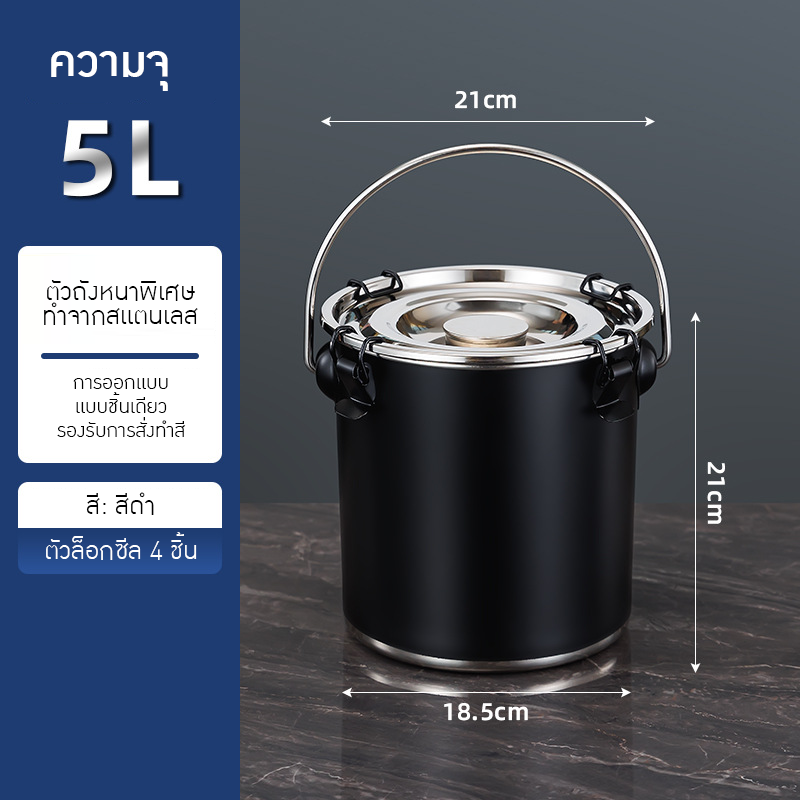 หม้อสแตนเลส หูหิ้ว TTO