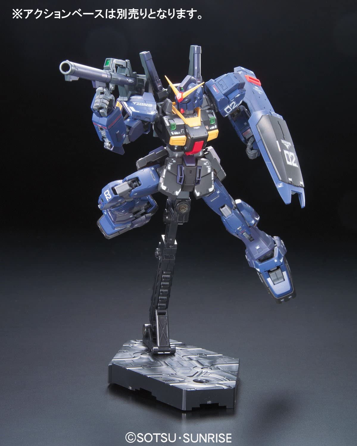 RX-178 Gundam MK-II (Titans) (RG) (Gundam Model Kits)