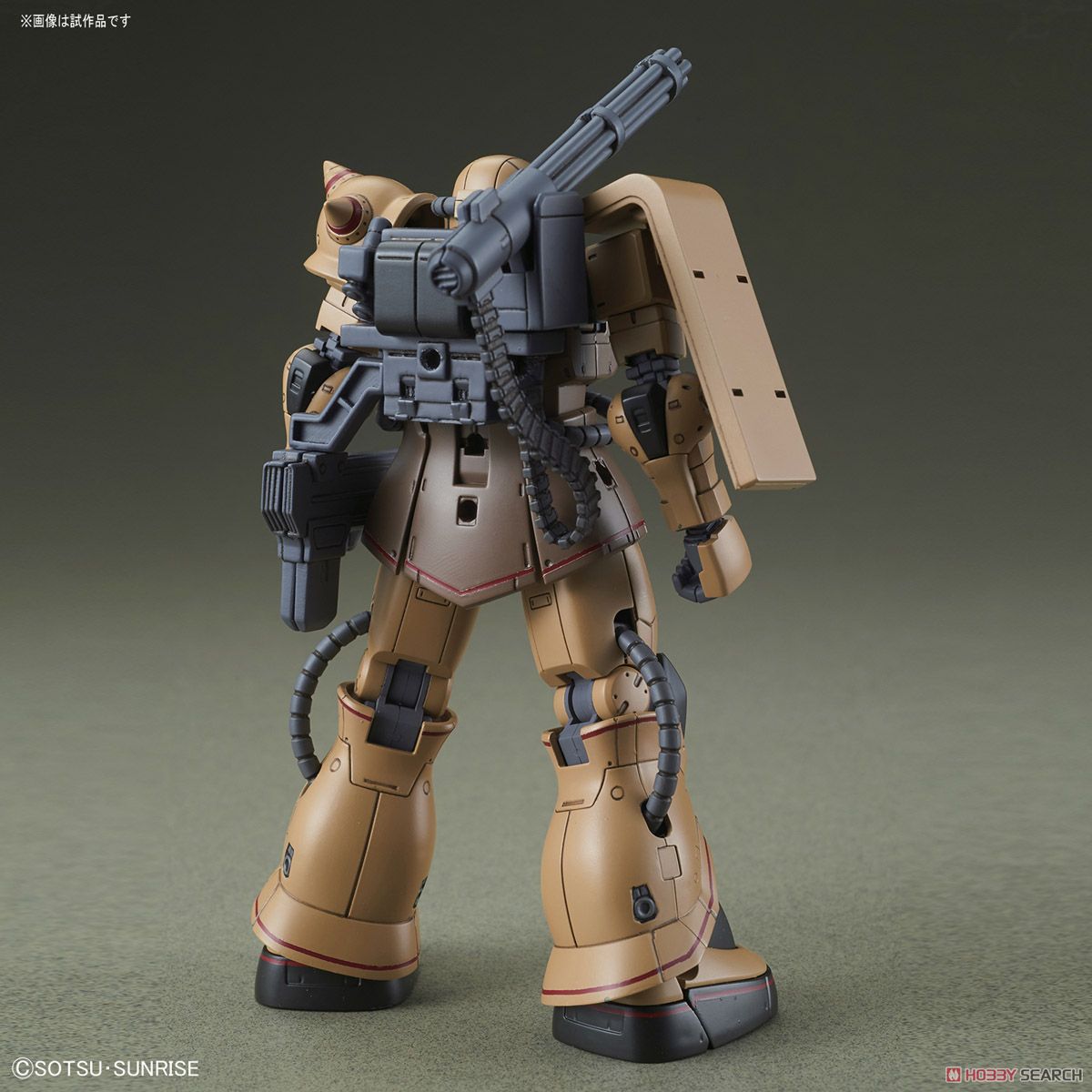 Zaku Half Cannon (HG)