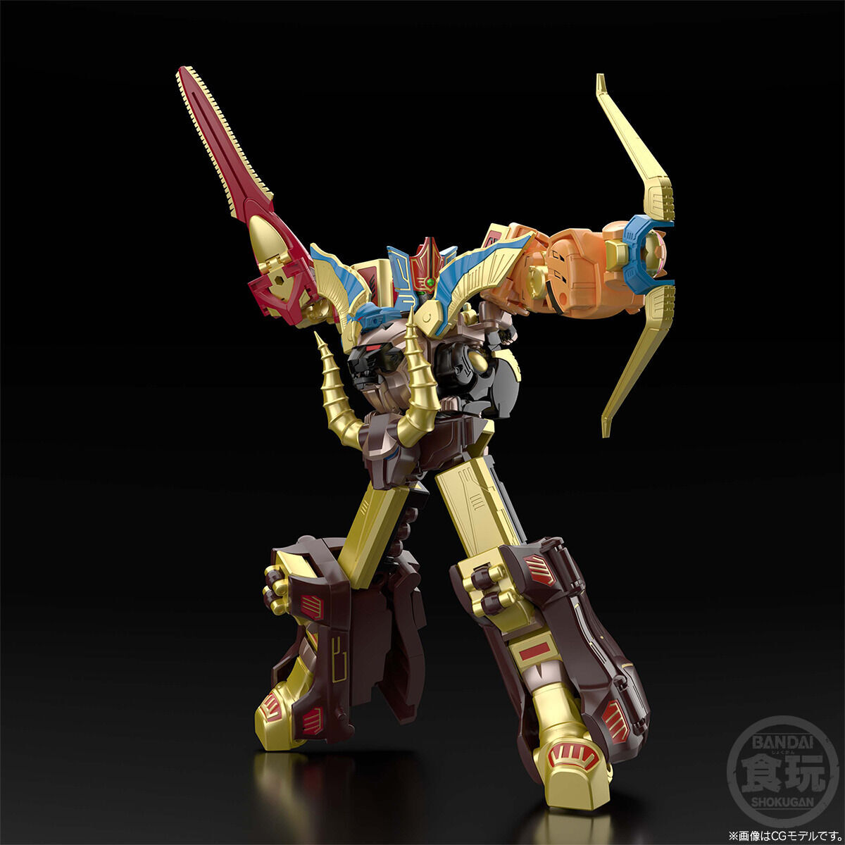 SMP [SHOKUGAN MODELING PROJECT] Beast combination Gao God [Premium Bandai Limited]