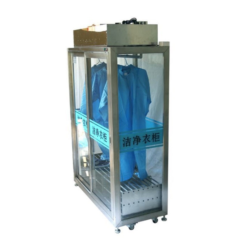 ตู้เก็บเสื้อผ้าคลีนรูม สะอาด ปลอดภัย M-ZLF