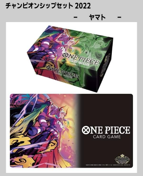 One Piece Card Game [Playmat-002] Rubber Playmat - Yamato [Asia Championship 2022]