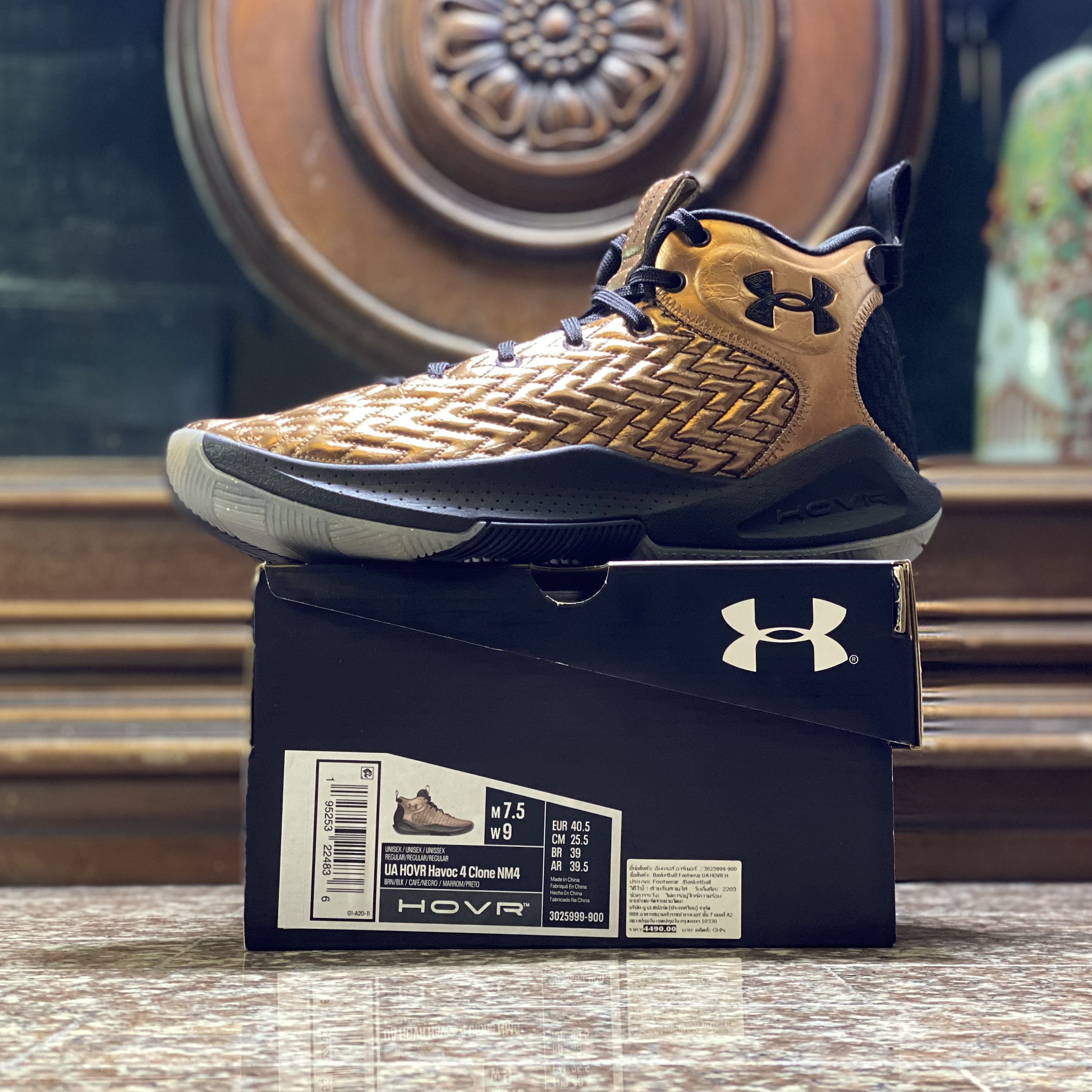 รองเท้าบาส Under Armour HOVR Havoc 4 Clone NM4 ‘EXCLUSIVE’ (M7.5US)