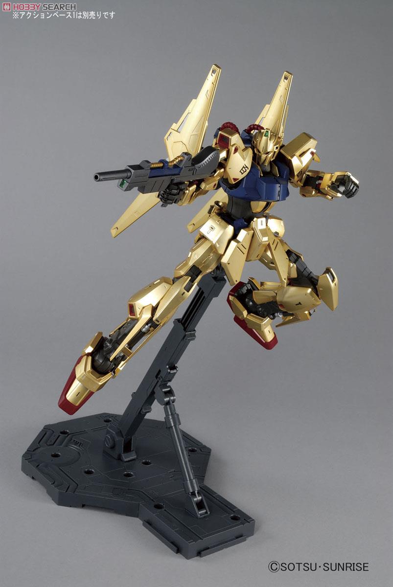 MG 1/100 HYAKUSHIKI VER.2.0