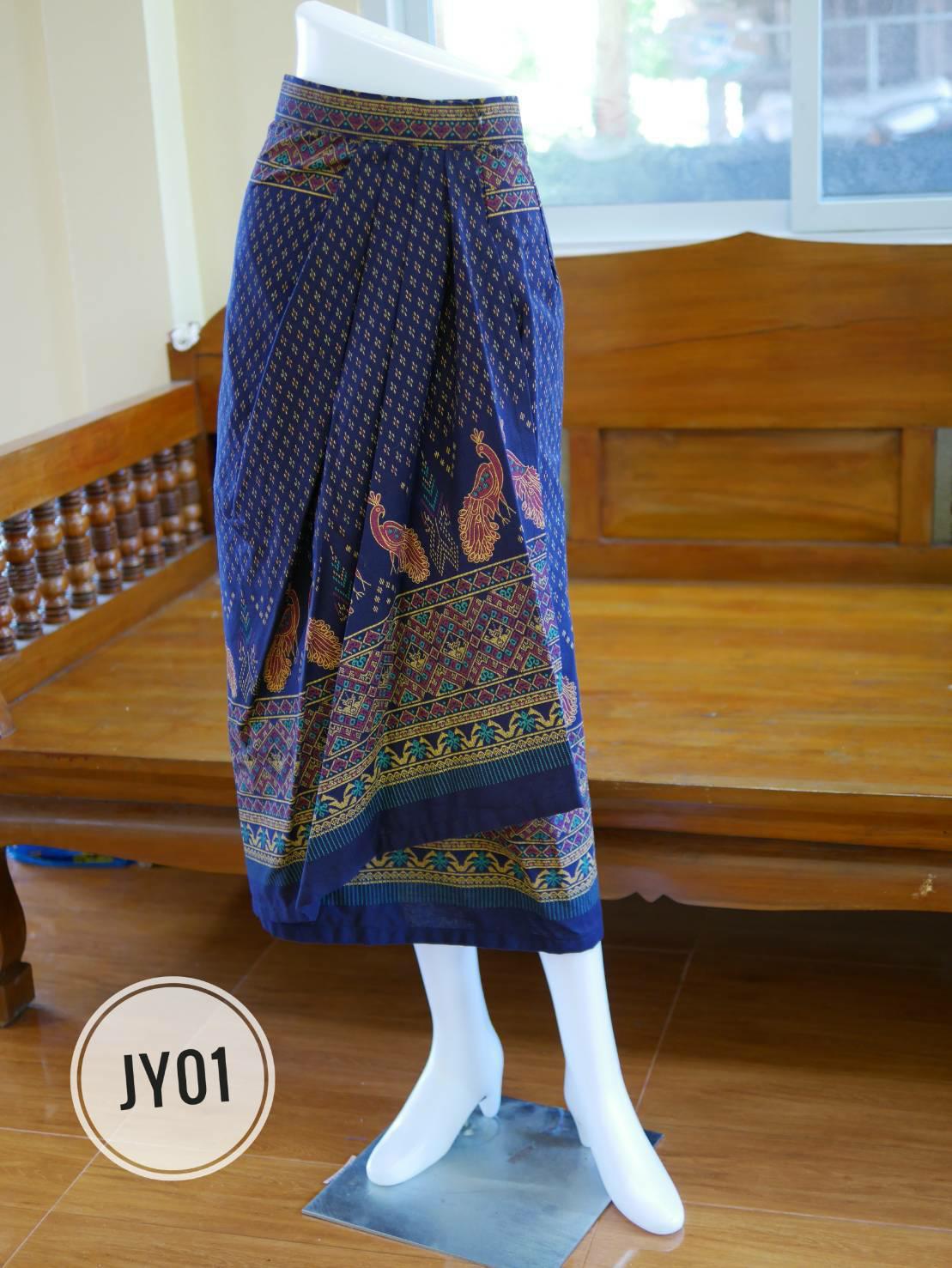 ผ้าถุงจีบย้วย