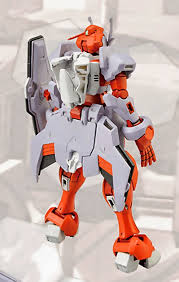 Gundam G-Arcane (HG)