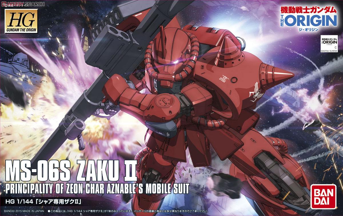 Char Aznable`s Custom Zaku II (THE ORIGIN) (HG)