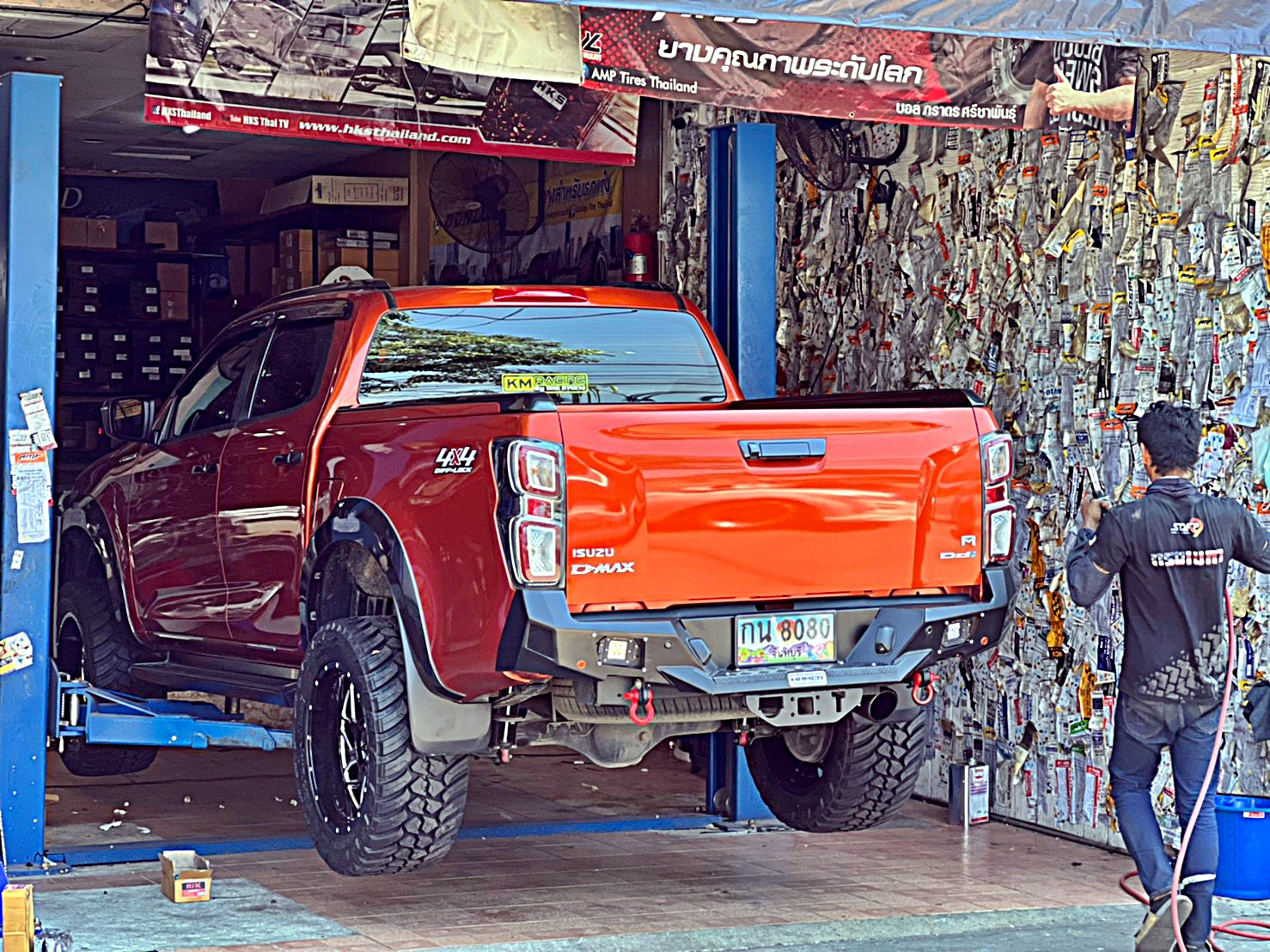 D_MAX_ทรงเมกา