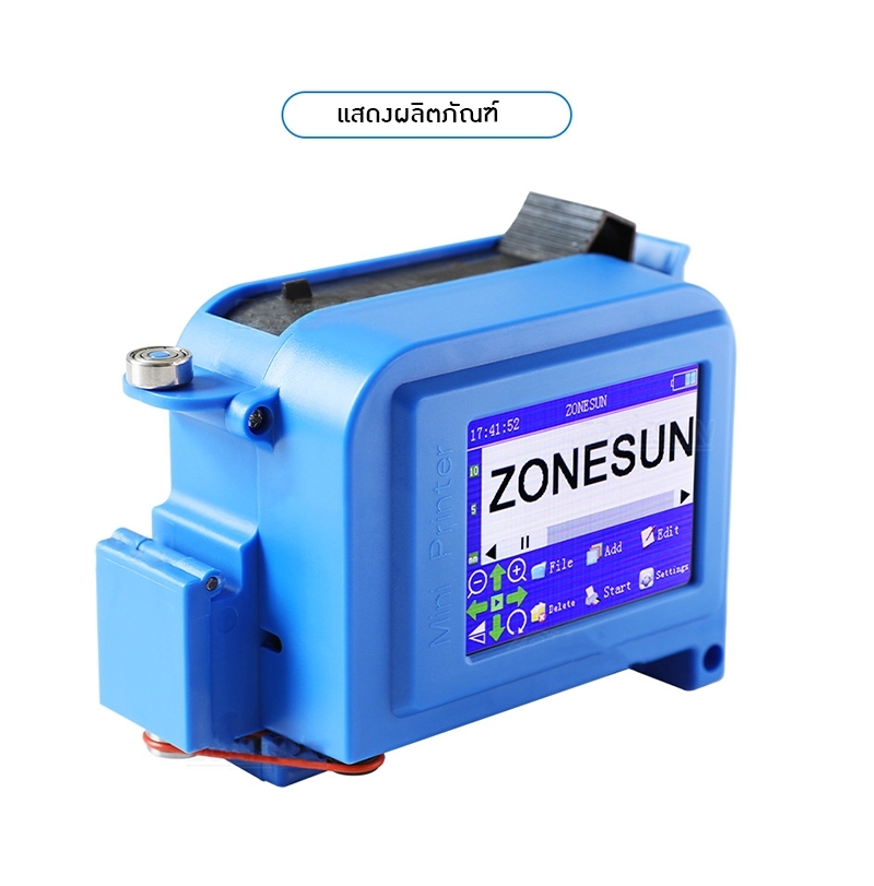 21248 ZS-DC1 เครื่องพิมพ์ ยิงวันที่และบาร์โค้ดขนาดเล็ก: ผู้ช่วยงานพิมพ์ของคุณ!