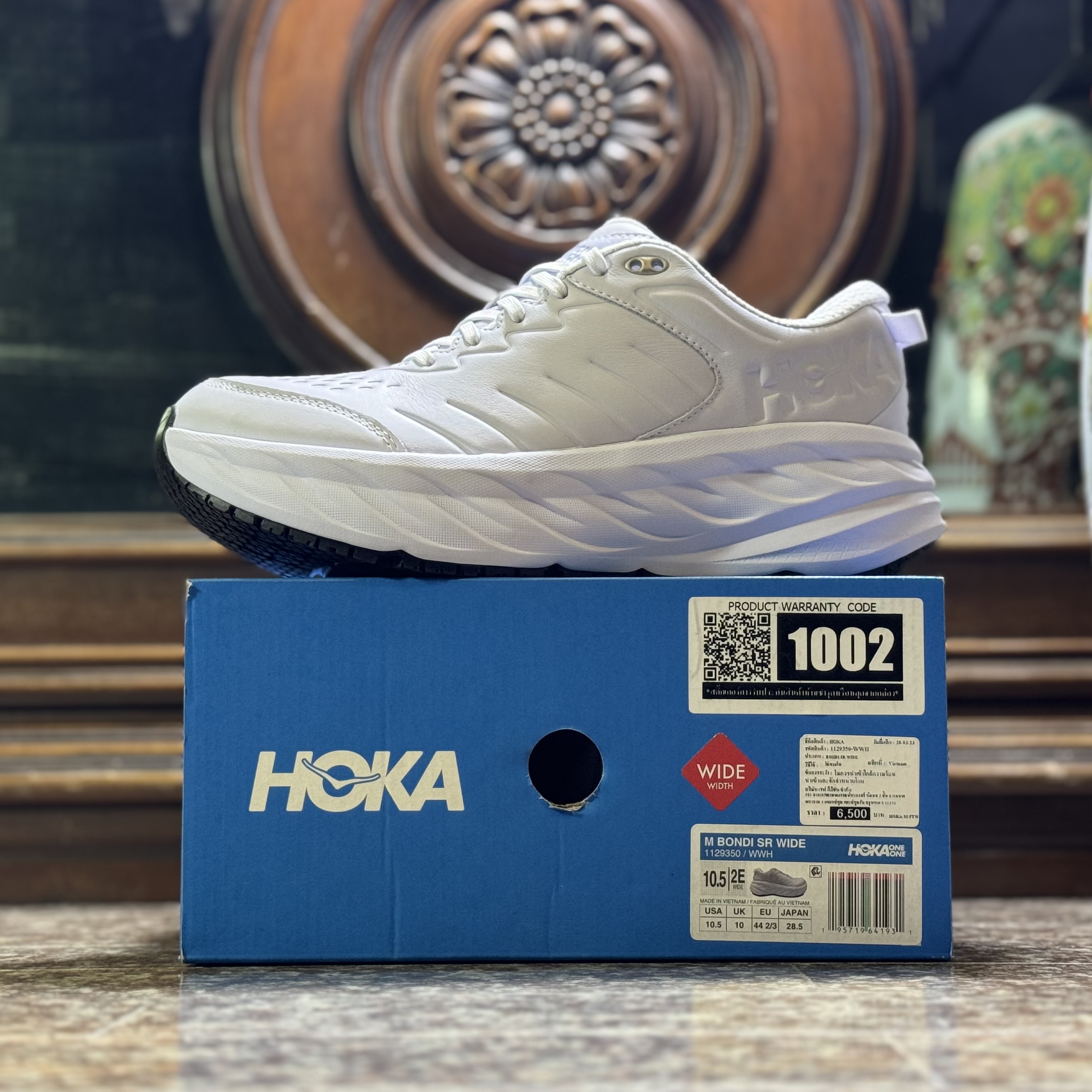 รองเท้า HOKA Bondi SR ‘TripleWhite’ (M10.5US)