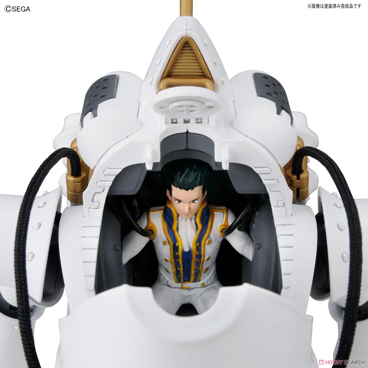 Kobu-kai (Ichiro Ogami Type) (HG) (Plastic model)