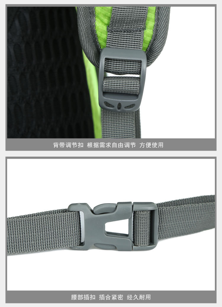 กระเป๋าเป้จักรยาน Feelpioneer รุ่น GJ-0902 ขนาด 15L
