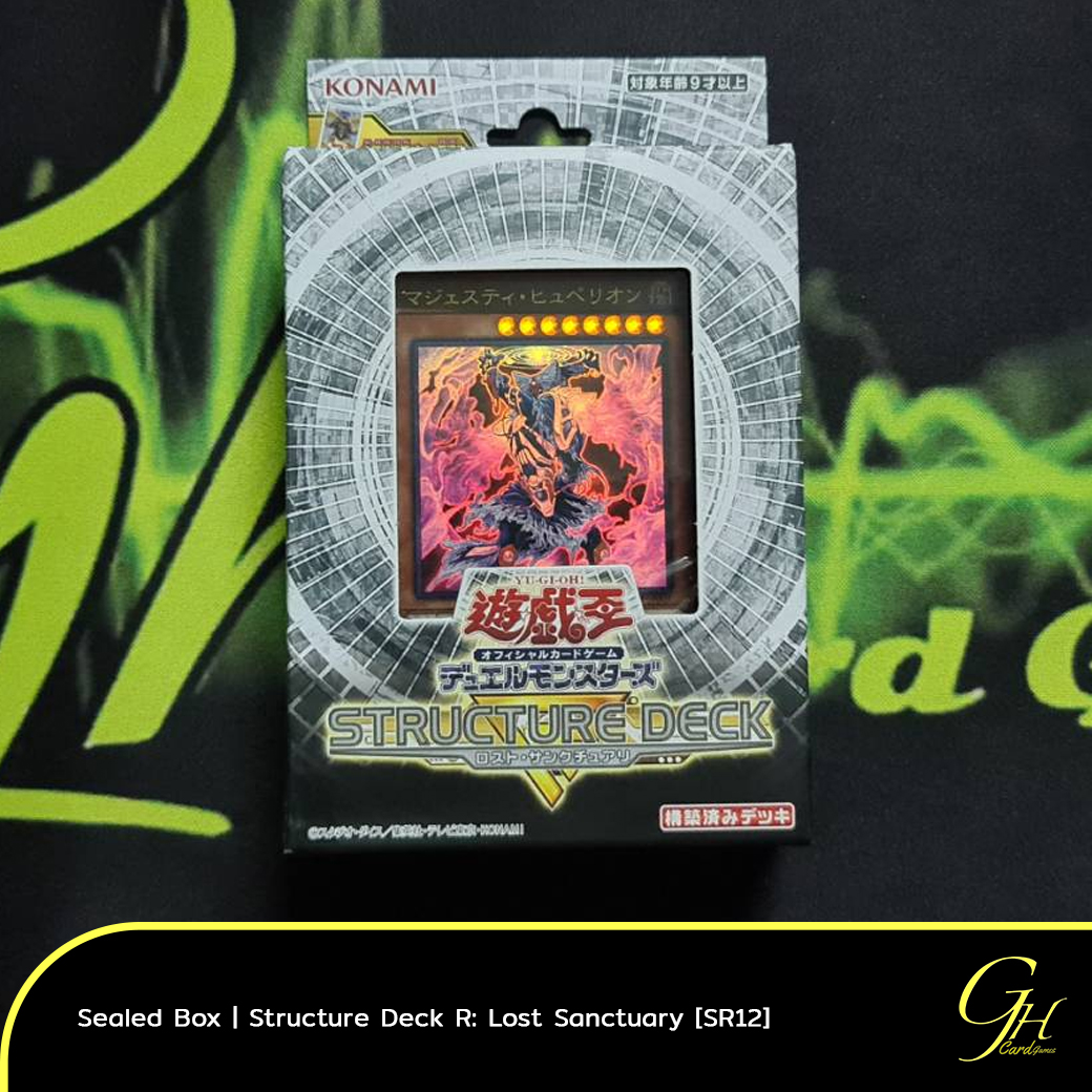 Yugioh [SR12-01BOX] Yu-Gi-Oh's Structure Deck R「Lost Sanctuary」แบบ 1 กล่อง