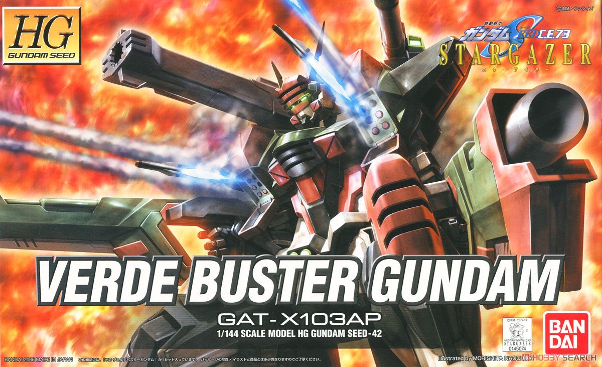 GAT-X103AP Verde Buster Gundam (HG)